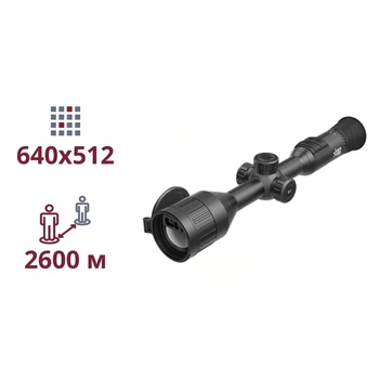 Тепловизионный прицел AGM ADDER V2 LRF TS50-640