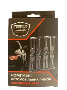 Рамка під номерний знак (безрамочна) "Terrex" + викрутка чорна (на два номера)