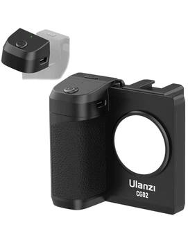 Тримач Ulanzi CG-02 Smartphone Camera Grip With Fill Light (3282A)