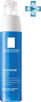 Средство La Roche-Posay Tolériane Ultra интенсивно успокаивающее средство для лица и глаз 40 мл (3337875474344)