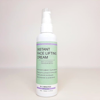 Крем для мгновенной подтяжки лица Instant Face Lifting Cream, 100 мл (X-2231)