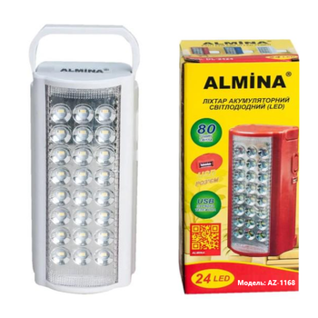 Ліхтар ALMINA 24 LED на акумуляторі Білий