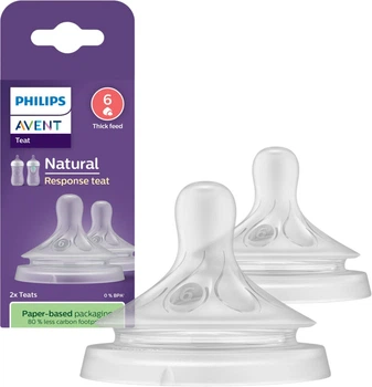 Соска силиконовая Philips Avent Natural Естественный поток 6+ мес для густой пищи 2 шт (SCY966/02)