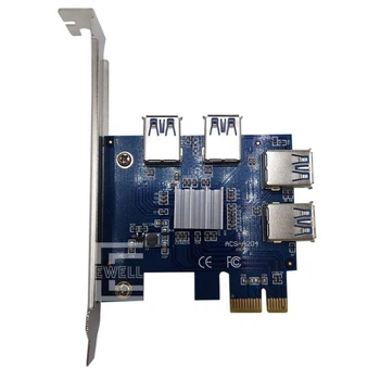Хаб для райзерів Ewell PCI-E 1x to 4 Port Hub USB 3.0 Riser Card (EW075)