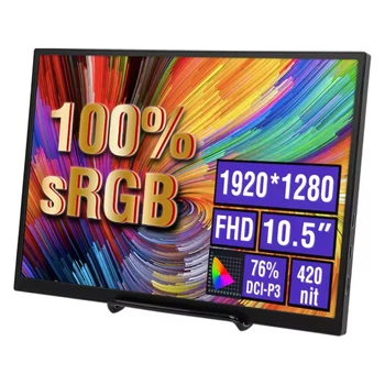 Монитор портативный Anmite A105W01 Black 10.5" 1920x1280 60 Гц