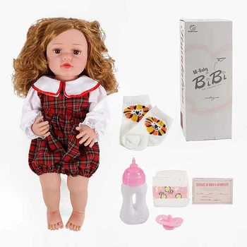 Кукла XBY 5542 висота 52 см, гумова, пляшечка, памперс, соска, носки, коробці