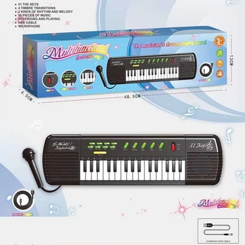 Синтезатор 311 B 31 клавіша, мікрофон, USB-кабель, на батарейках, у коробці
