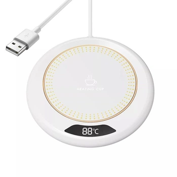 Подставка для подогрева геля и других материалов (чашка: чай, кофе) на USB с дисплеем (Белая) 20 Вт