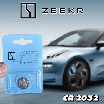 Батарейка дистанційного ключа Zeekr CR2032 3V