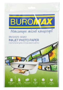 Фотопапір матовий А4 230г/м2 20арк BUROMAX