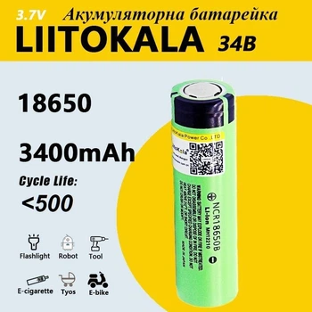 Акумулятор 18650 Liitokala Lii-34B 3400 mAh 3.7V 1 шт