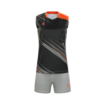 Комплект жіночої волейбольної форми чорно-сірий 8351QB2009.9015 Kelme XL