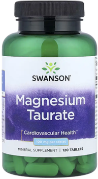 Таурат магнію Swanson Magnesium Taurate 100 mg 120 таблеток