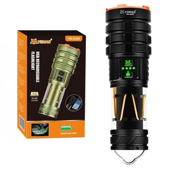 Ліхтар YEMAO YM-G580, 2500 LM, аккумулятор 26650 (5000 mAh), функція лампи