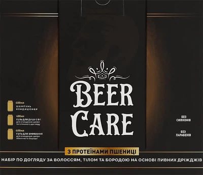 Набір "Протеїни пшениці" - Beer Care (shm/400ml + sh/gel/400ml + clean/gel/400ml) (1412209-23435603)