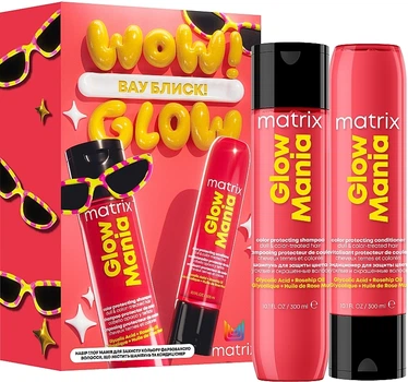 Набір - Matrix Glow Mania (shmp/300ml + h/cond/300ml) (1546188-33628170)