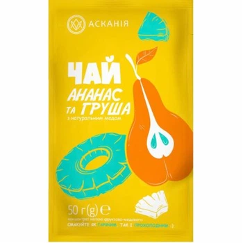 Чай-сашет Асканія Ананас та Груша - 50 g