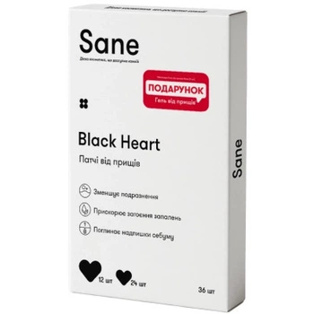 Патчі для обличчя Sane Black Hеart Від прищів 36 шт. (4820266832285)