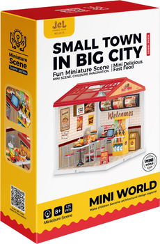 Игровой набор Shantou Yisheng Мини-дом фаст-фуд ресторан (6902241808572)