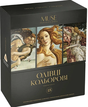Карандаши цветные трехгранные 48 цветов MUSE