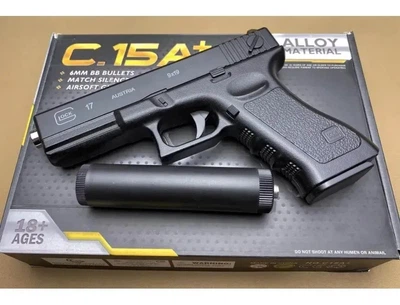 Страйкбольний металевий пістолет Глок Glock 17 С15А з глушником, кульки 6 мм Чорний