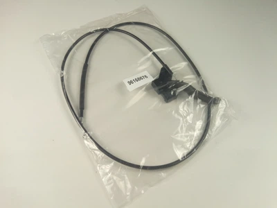 Трос открывания капота Nexia JAPAN LINE (96168676) в сборе с