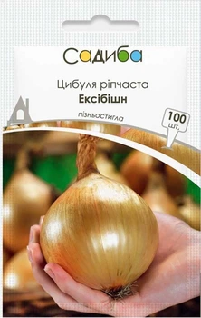 Семена лука репчатого Эксибишен 100 шт, Садиба