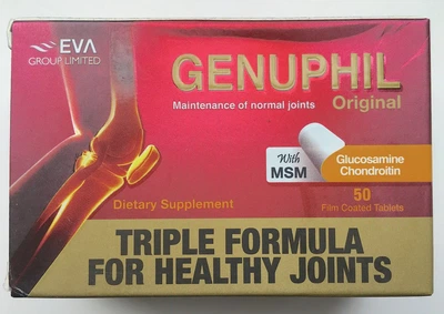 EVA Genuphil Original Glucosamine Chondroitin MSM triple formula 50 табл. комплекс для суглобів з глюкозаміном, хондроїтином, потрійна формула