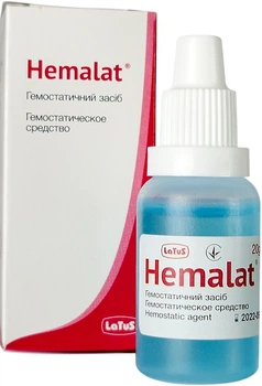 Гемалат кровоостанавливающее гемостатическое стредство Hemalat кровостоп 20г