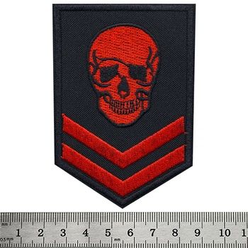 Нашивка Череп (шеврон) (pt-020)