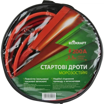 Старт-кабель EcoKraft ASK12 200А 2,5м для запуска автомобиля (6901404160168)