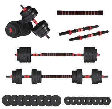 Гантели с функцией штанги 2в1 Fit-On Pro 32 кг (2040-0032)
