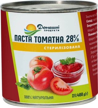 Томатная паста Домашні продукти 400 г (4820186122473)