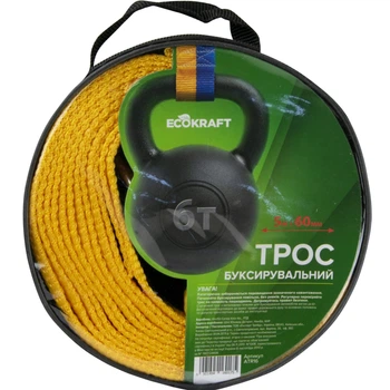 Буксировочный трос 6 тонны, 5 м, EcoKraft ST206B-1 ATR16 (6901404160175)