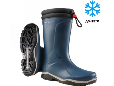 Сапоги резиновые DUNLOP Blizzard,&nbsp;р.37, утепленные, до -15°C, (арт.K454061)