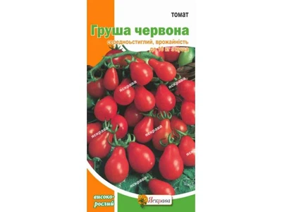 Томат середньорослий ЯСКРАВА Груша червона (20 пачок) 0,1г