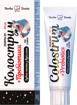 Зубная паста Golden Pharm Herba Denta Colostrum Полярная ночь 100 г (4820183474766)