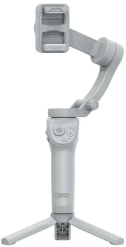 Трипод XO SS17 Gimbal Stabilizer Bluetooth Gray (SS17.gray)