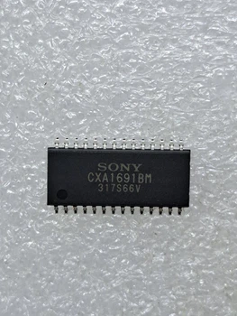 Микросхема CXA1691BM (МС0615)