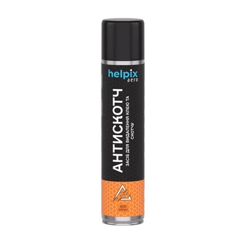 Засіб для видалення слідів від липкої стрічки HELPIX Антискотч аерозоль 400 мл