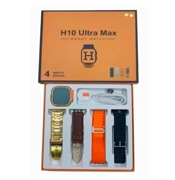 Смарт-часы Smart Watch H10 Ultra набор с 4 ремешками Gold (17643-hbr)