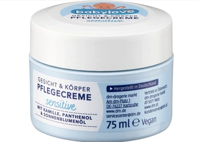 Детский защитный крем с ромашкой и пантенолом babylove Baby Pflegecreme sensitive 75 ml