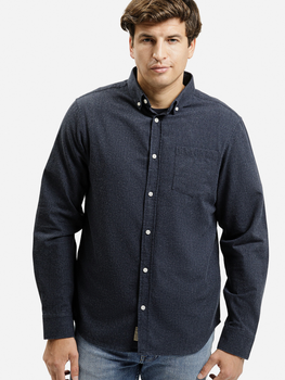 Сорочка бавовняна чоловіча