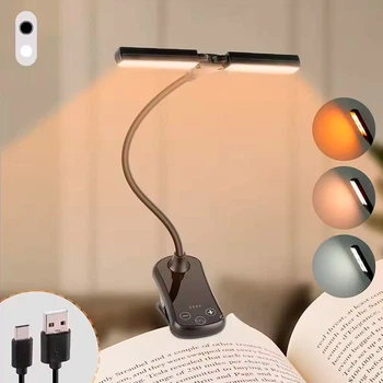 Лампа-прищепка для чтения 14 LED Лампа для книг с сенсорным управлением 7Вт Черная
