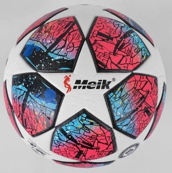 М'яч футбольний Meik Football 420 грамів Рожевий (тр)