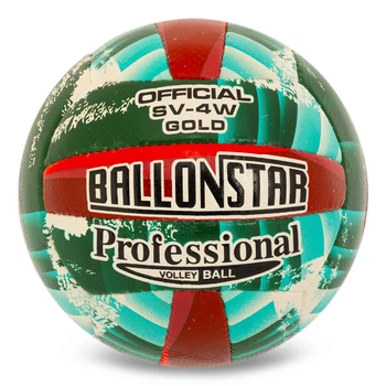 Мяч волейбольный Ballonstar Gold SV-4W 5214 размер №5 Green-Red-Mint