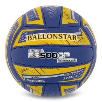 Мяч волейбольный Ballonstar Composite Leather Soft Touch 5223 размер №5 Blue-Yellow
