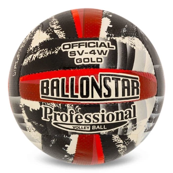 Мяч волейбольный Ballonstar Gold SV-4W 5217 размер №5 Black-Red-White