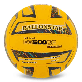 Мяч волейбольный Ballonstar Composite Leather Soft Touch 5224 размер №5 Yellow-Black