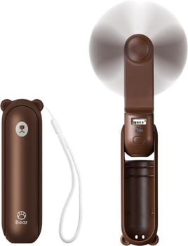 Вентилятор ручний (портативний) Jisulife Handheld Fan Life8 Brown (Life8_brown)